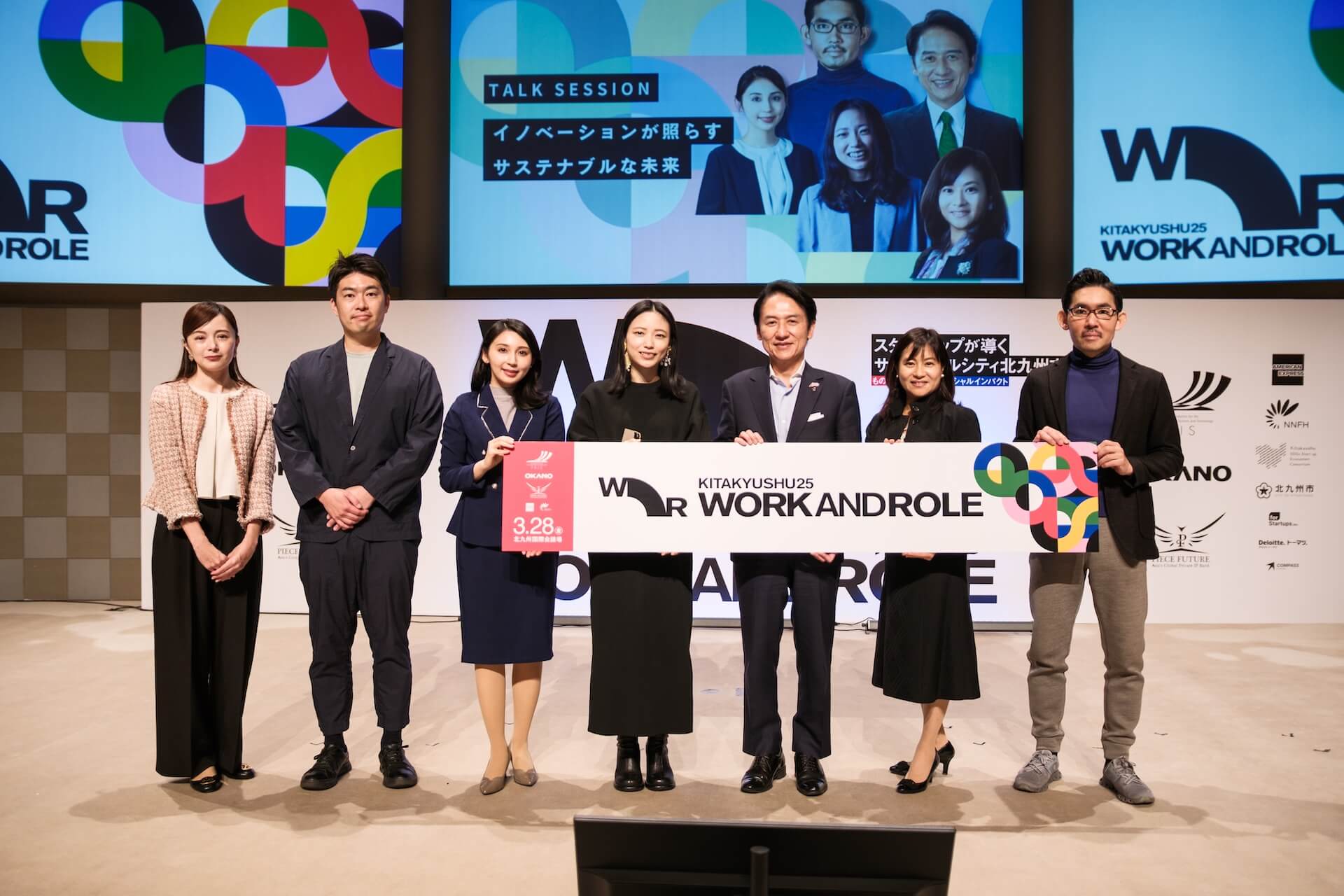 WORK & ROLE 2025 当日の様子 1