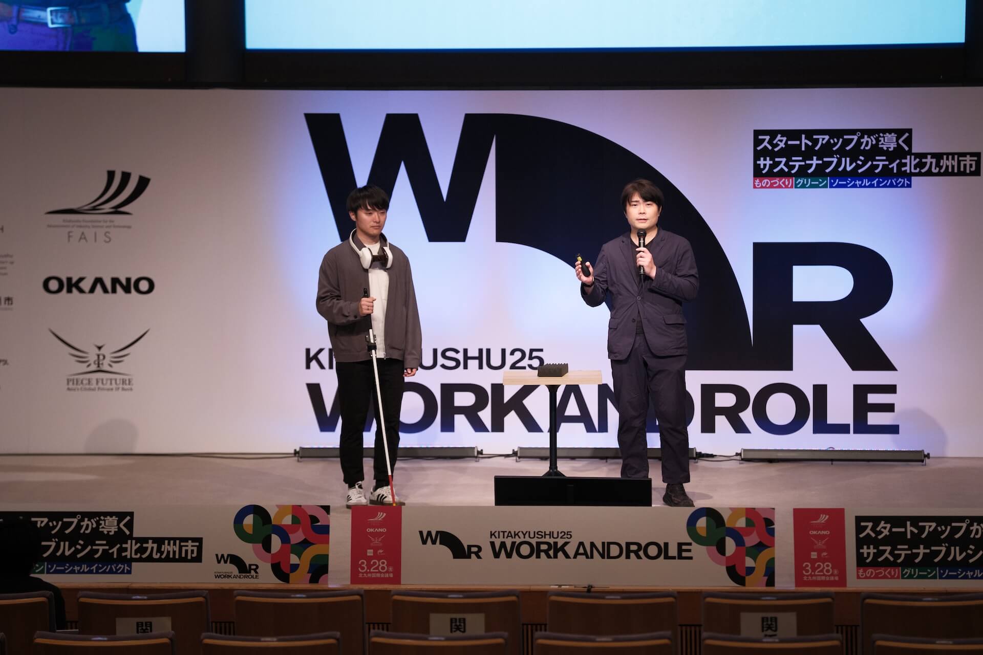 WORK & ROLE 2025 当日の様子 4